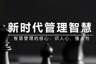 身高优势啊！戈贝尔10中6&5罚全中砍17分10板4帽 抢下5个前场板